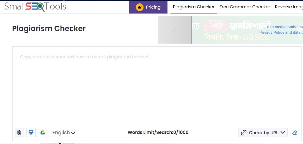 free plagiarism checker